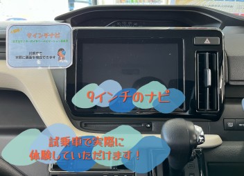 ソリオで恐竜展に行ってきました！
